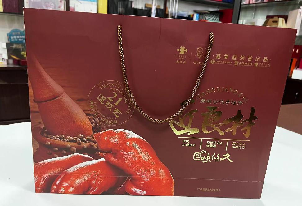 滦县礼品盒定制